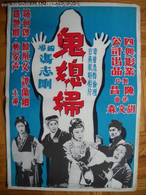康涅狄格州身份证哪里能买到